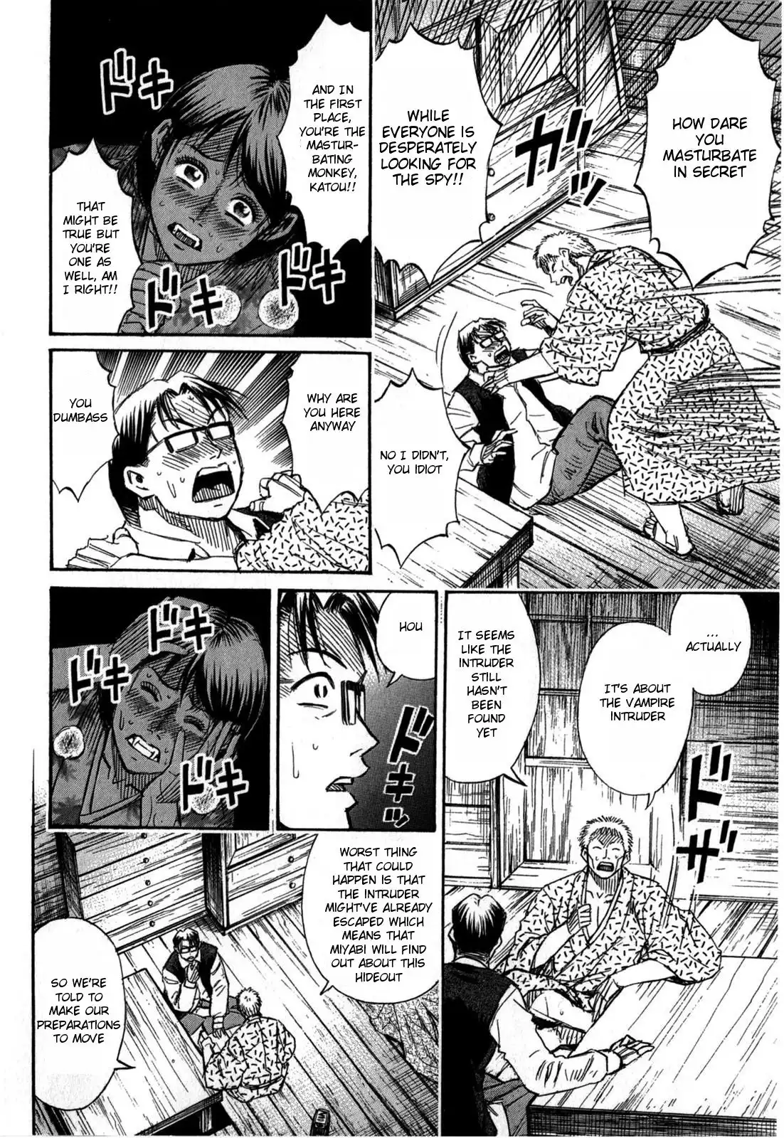 Higanjima - Last 47 Days Chapter 58 12